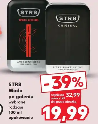 Kaufland Woda po goleniu oferta
