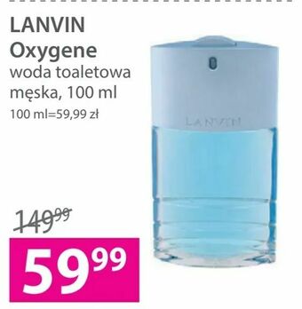 Hebe LANVIN Oxygene oferta