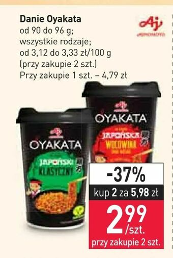 Stokrotka Danie Oyakata oferta