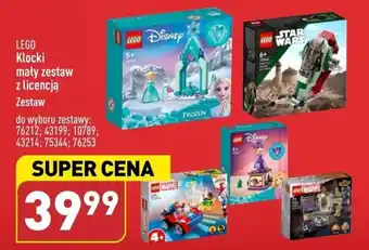 ALDI LEGO Klocki mały zestaw z licencją oferta
