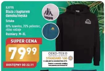 ALDI KAPPA Bluza z kapturem damska/męska Rozmiary: M-XL oferta