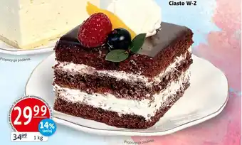 Prim Market Ciasto oferta