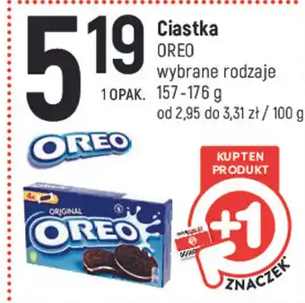 Intermarche Ciastka OREO 157-176g oferta