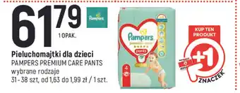 Intermarche Pieluchomajtki dla dzieci PAMPERS PREMIUM CARE PANTS 31-38 szt. oferta