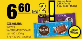 Spar CZEKOLADA oferta