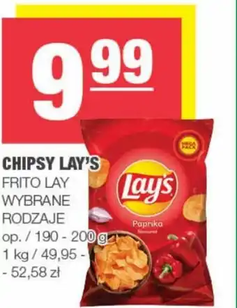 Spar CHIPSY LAY'S oferta