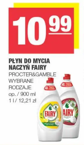 Spar PŁYN DO MYCIA NACZYŃ FAIRY 900 ml oferta