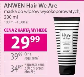 Hebe Maska do włosów oferta