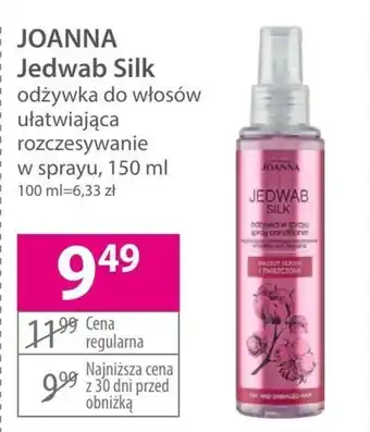 Hebe Odżywka do włosów oferta