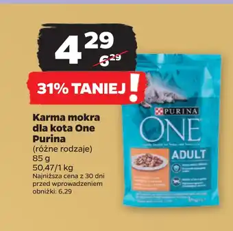 Netto Karma mokra dla kota one purina oferta