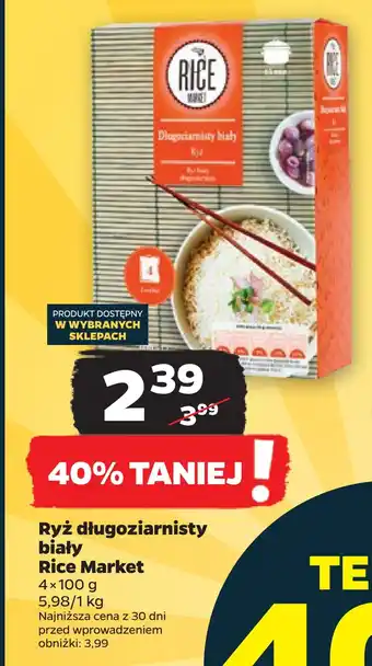 Netto Ryż długoziarnisty biały rice market oferta