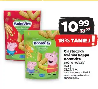 Netto Ciasteczka świnka peppa bobovita oferta