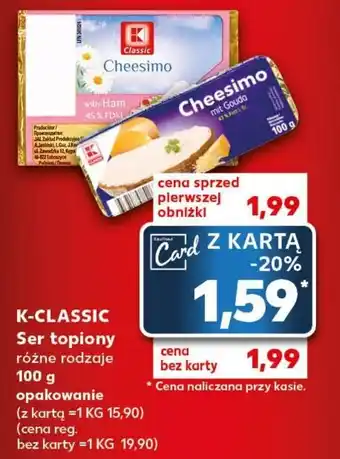 Kaufland K-CLASSIC Ser topiony 100 g oferta