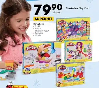Biedronka Ciastolina Play-Doh oferta