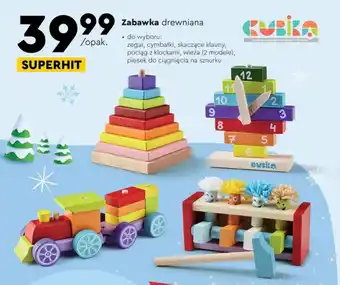 Biedronka Zabawka drewniana oferta