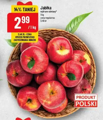 Polomarket Jabłka 1 kg oferta