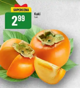 Polomarket Kaki 1 szt. oferta