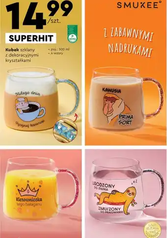 Biedronka SMUKEE Kubek szklany kubek z dekoracyjnymi kryształkami 500ml oferta