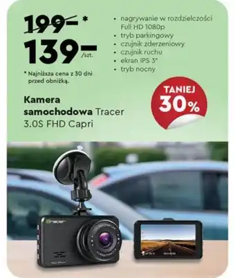 Biedronka Kamera samochodowa Tracer 3.0S FHD Capri oferta