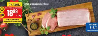 Polomarket Schab wieprzowy bez kości 1kg oferta