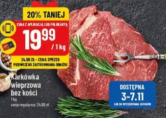 Polomarket Karkówka wieprzowa bez kości 1kg oferta