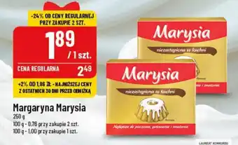 Polomarket Margaryna Marysia 250g oferta