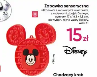 Zabawka sensoryczna