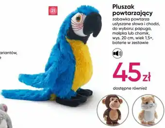 Pluszak powtarzający