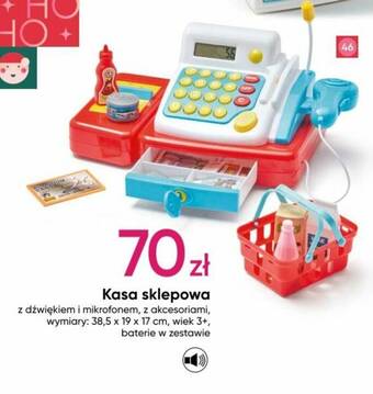 Pepco Kasa sklepowa oferta