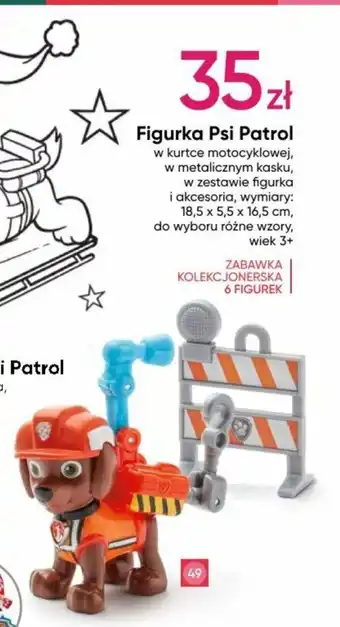 Figurka Psi Patrol