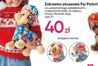 Pepco Zabawka pluszowa Psi Patrol oferta
