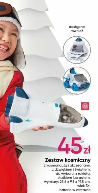 Pepco Zestaw kosmiczny oferta