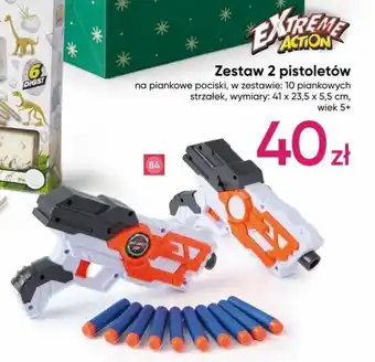 Pepco Zestaw 2 pistoletów oferta