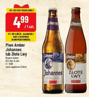 Polomarket Piwo Amber Johannes lub Złote Lwy Browar Amber 0.5l oferta