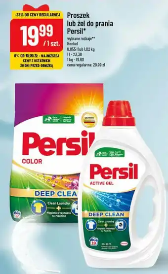 Polomarket Proszek lub żel do prania Persil Henkel 0,855 lub 1,02kg oferta