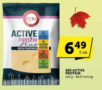 Groszek SER ACTIVE PROTEIN 135 g oferta