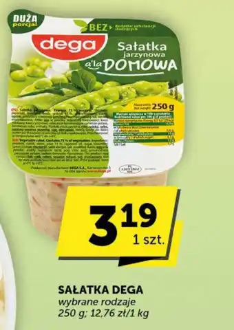 Groszek SAŁATKA DEGA 250 g oferta