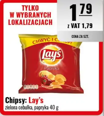 Eurocash Chipsy: Lay's 40 g oferta