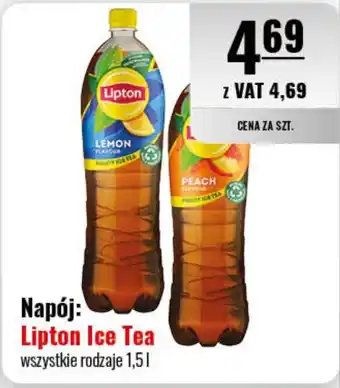 Eurocash Napój: Lipton Ice Tea 1,5 l oferta