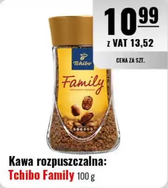 Eurocash Kawa rozpuszczalna: Tchibo Family 100 g oferta