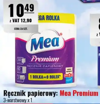 Eurocash Ręcznik papierowy: Mea Premium oferta