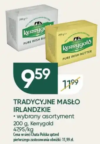 Chata Polska TRADYCYJNE MASŁO IRLANDZKIE Kerrygold 200 g oferta