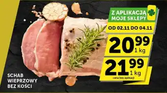 Groszek SCHAB WIEPRZOWY BEZ KOŚCI 1 kg oferta