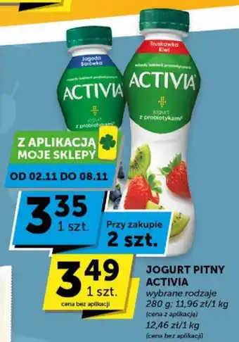 Groszek JOGURT PITNY ACTIVIA 280 g oferta