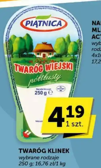 Groszek TWARÓG KLINEK 250 g oferta