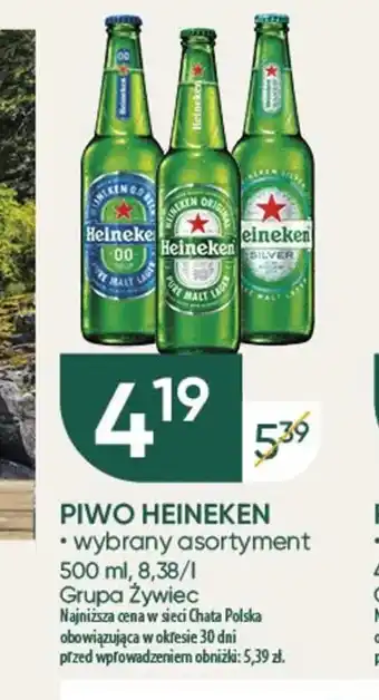 Chata Polska PIWO HEINEKEN 500ml oferta
