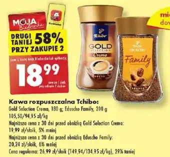 Biedronka Kawa rozpuszczalna Tchibo: Gold Selection Crema, 180 g oferta