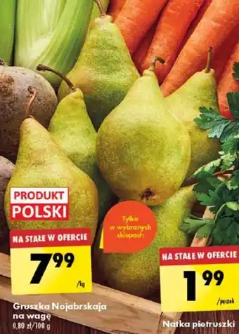 Biedronka Gruszka Nojabrskaja na wagę 1kg oferta
