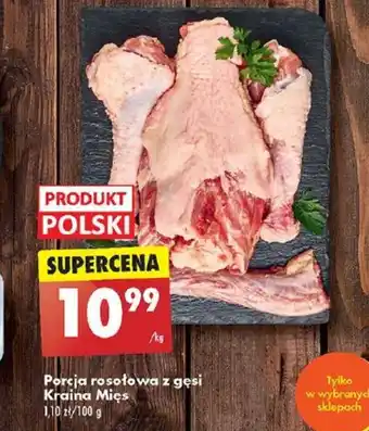 Biedronka Porcja rosołowa z gęsi Kraina Mics 1kg oferta