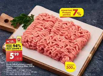 Biedronka Chude mięso mielone z szynki wieprzowej Karina Mięs 500g oferta